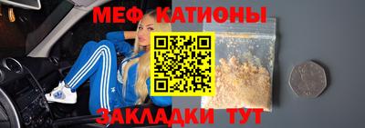 spice Камышлов