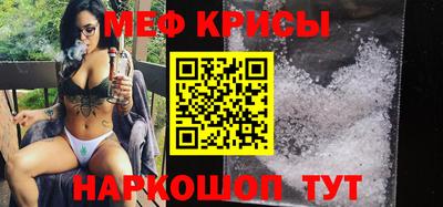 каннабис Ирбит