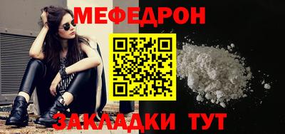 метадон Кандалакша