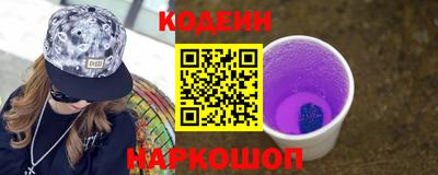 метадон Кандалакша