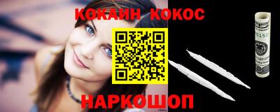 метадон Кандалакша