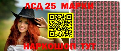 каннабис Ирбит