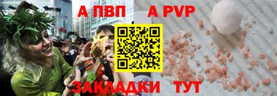 каннабис Ирбит