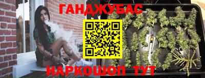 прущий лед Изобильный