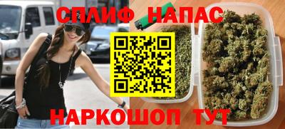 метадон Кандалакша