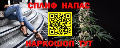 героин Канаш