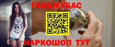 метадон Кандалакша