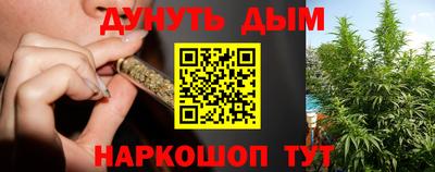 прущий лед Изобильный