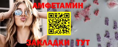 метадон Кандалакша