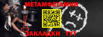 героин Канаш
