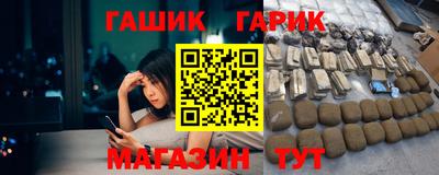 метадон Кандалакша