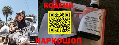 метадон Кандалакша