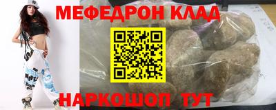 героин Канаш