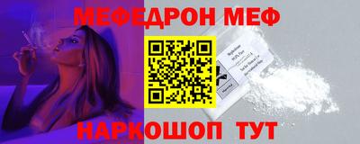 героин Канаш