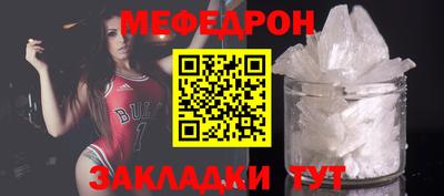 метадон Кандалакша
